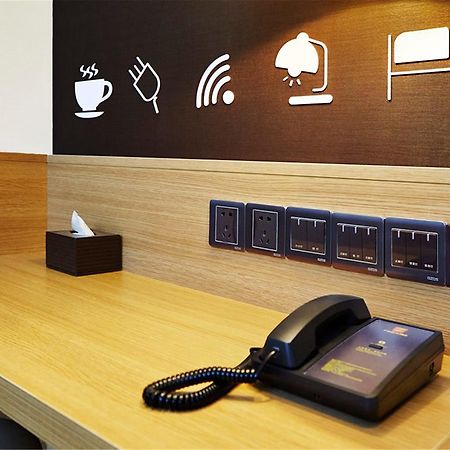 7Days Inn Premium Beijing Chaoyangmen Bagian luar foto