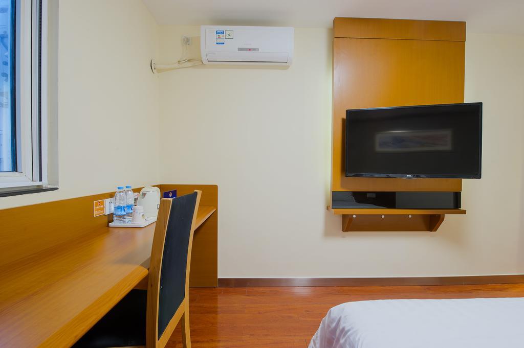 7Days Inn Premium Beijing Chaoyangmen Ruang foto