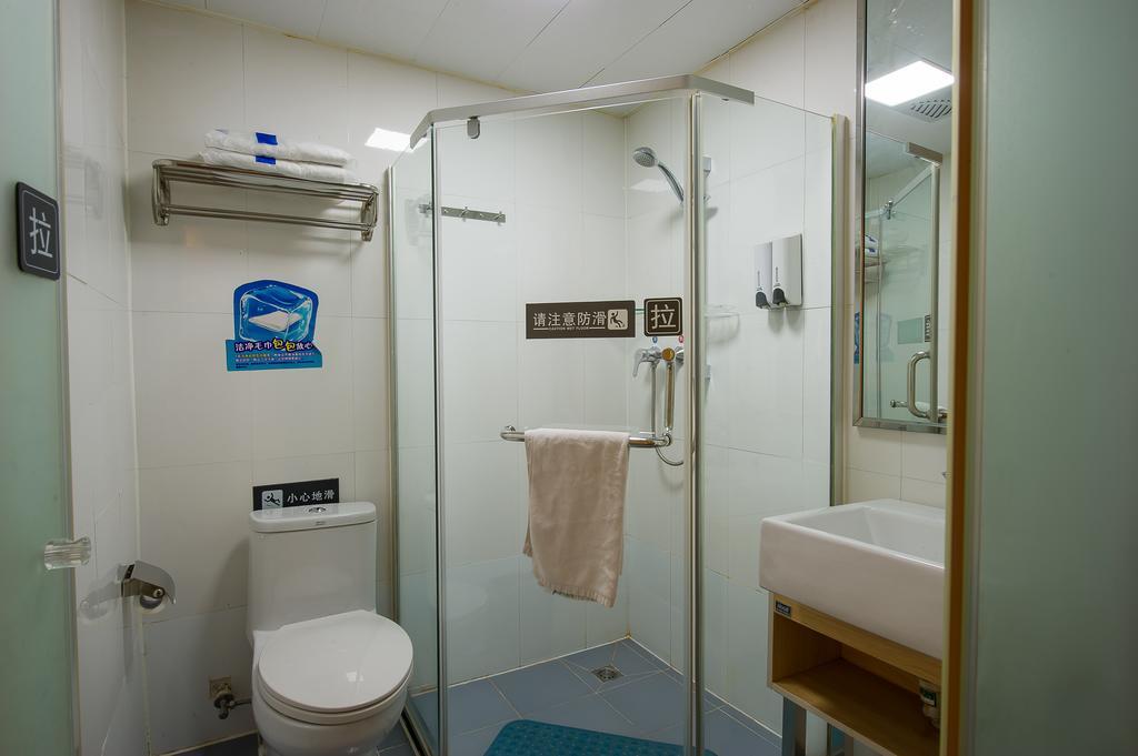 7Days Inn Premium Beijing Chaoyangmen Ruang foto