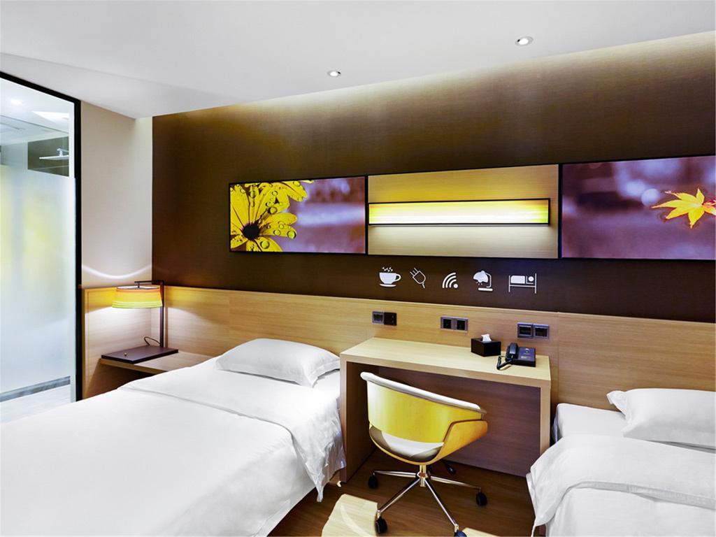 7Days Inn Premium Beijing Chaoyangmen Ruang foto
