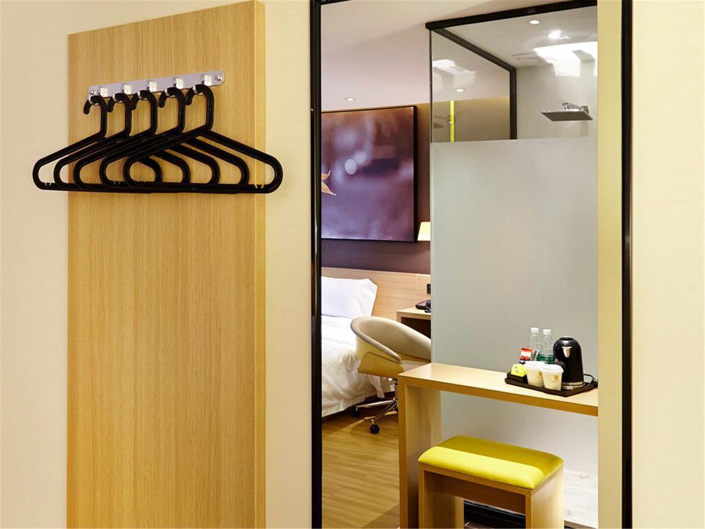 7Days Inn Premium Beijing Chaoyangmen Ruang foto