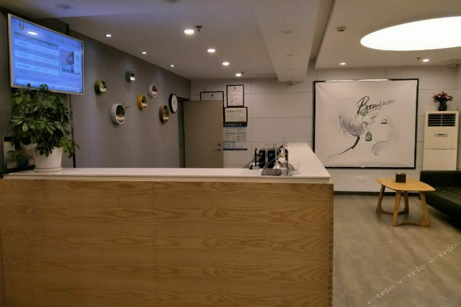 7Days Inn Premium Beijing Chaoyangmen Bagian luar foto