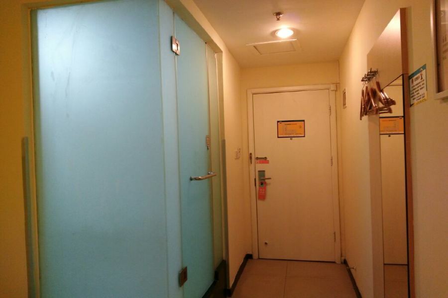 7Days Inn Premium Beijing Chaoyangmen Bagian luar foto