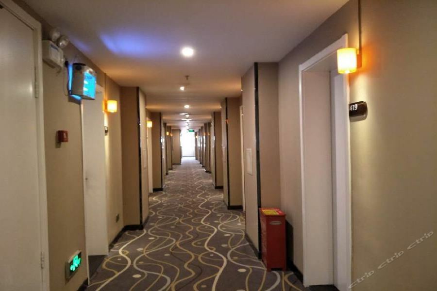 7Days Inn Premium Beijing Chaoyangmen Bagian luar foto