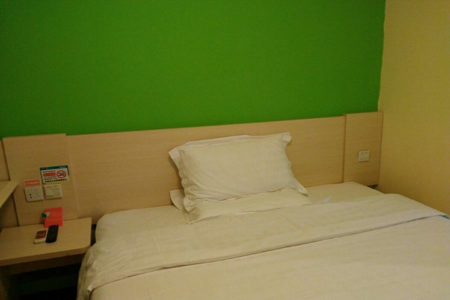 7Days Inn Premium Beijing Chaoyangmen Bagian luar foto