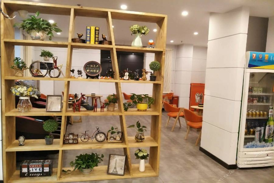 7Days Inn Premium Beijing Chaoyangmen Bagian luar foto
