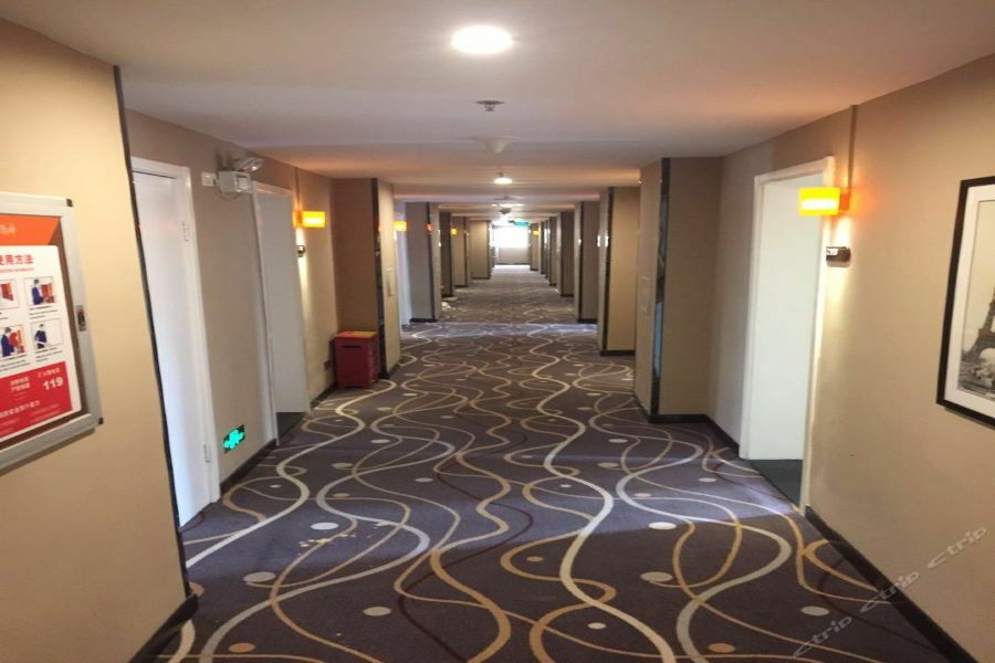 7Days Inn Premium Beijing Chaoyangmen Bagian luar foto