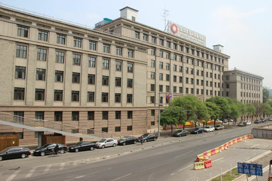 7Days Inn Premium Beijing Chaoyangmen Bagian luar foto